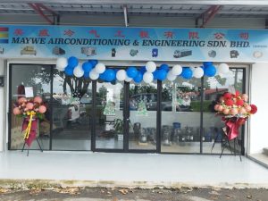 MayweFrontShop (1)