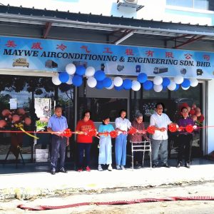MayweFrontShop (2)